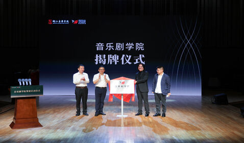 欧美黑人巨大videos精品_欧美黑人巨大xxxxx_欧美黑人乱大交_欧美黑人乱大交_欧美黑人牲交videossexeso_欧美黑人添添高潮a片www_欧美黑人添添高潮a片www_欧美黑人性暴力猛交喷水黑人巨大音乐剧学院、 ...